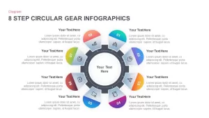Circular Gear PowerPoint Template